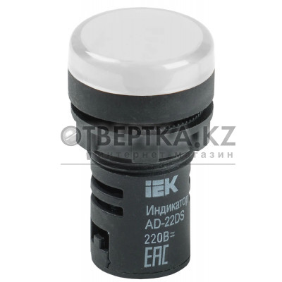 Лампа IEK AD22DS d22мм 230В белый BLS10-ADDS-230-K01