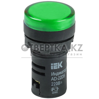 Лампа IEK AD22DS d22мм 230В зеленый BLS10-ADDS-230-K06