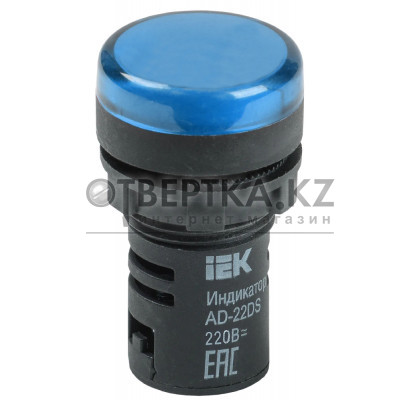 Лампа IEK AD22DS d22мм 230В синий BLS10-ADDS-230-K07