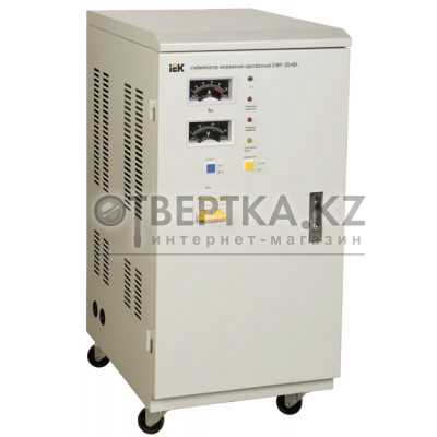 Стабилизатор напряжения однофазный IEK СНИ1-20 кВА IVS10-1-20000