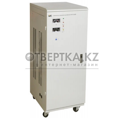 Стабилизатор напряжения однофазный IEK СНИ1-30 кВА IVS10-1-30000