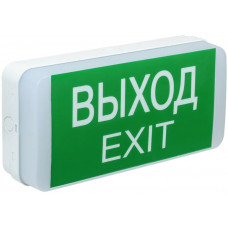 Светильник аварийный IEK ДПА 5031-1 24м IP20 в Алматы