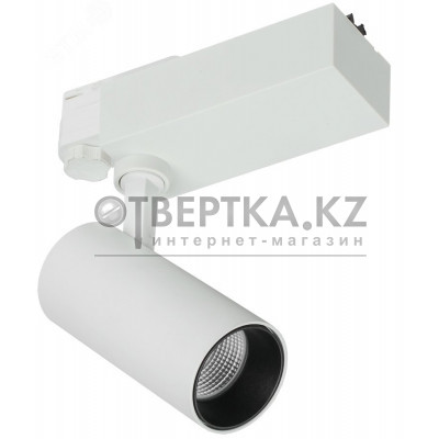 Светильник IEK LED 301 PRO 20Вт 4000K 36град LDSK-0-301-20-4000-K01