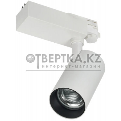 Светильник LED трековый IEK 303 PRO 40Вт 4000K LDSK-0-303-40-4000-K01