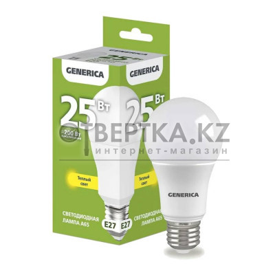 Лампа светодиодная GENERICA LED A65 25Вт 230В 3000К E27 LL-A65-25-230-30-E27-G