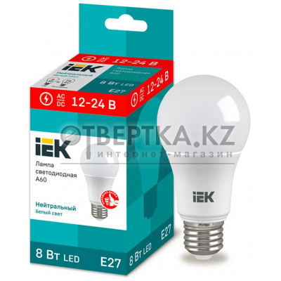 Лампа груша IEK LED A60 8Вт 12-24В 4000К E27 LLE-A60-08-12-24-40-E27