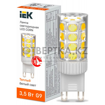Лампа капсула IEK LED CORN 3,5Вт 230В 3000К G9 LLE-CORN-4-230-30-G9