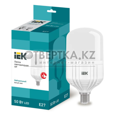 Лампа IEK LED HP 50Вт 230В 4000К E27 LLE-HP-50-230-40-E27