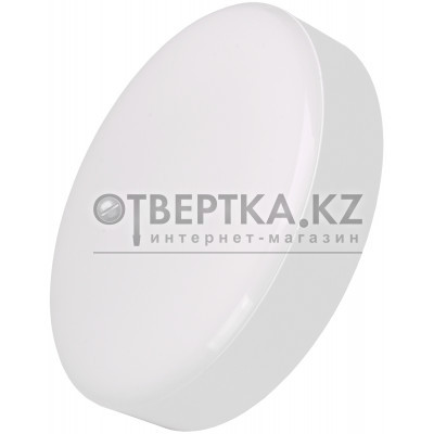 Светильник IEK ЛПО3024 1х9Вт 230В G23 IP20 LLPO0-3024-1-9-K01