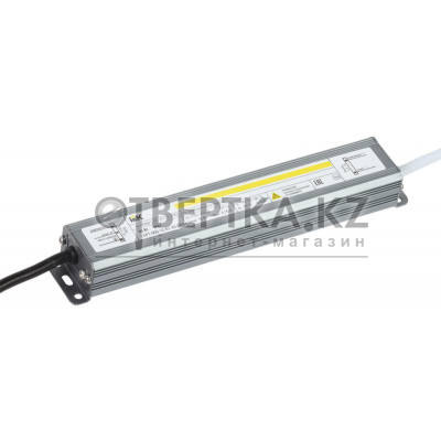 Драйвер IEK LED ИПСН-PRO 50Вт 12В IP67 LSP1-050-12-67-33-PRO