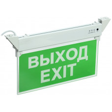 Светильник аварийный IEK ССА 2101 3Вт 3ч ВЫХОД-EXIT IP20 LSSA0-2101-3-20-K03 в Кокшетау