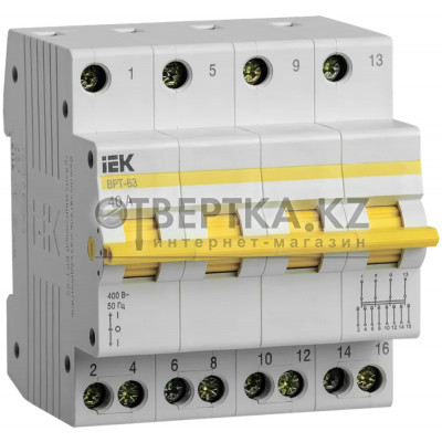 Выключатель-разъединитель трехпозиционный IEK ВРТ-63 4P 40А MPR10-4-040