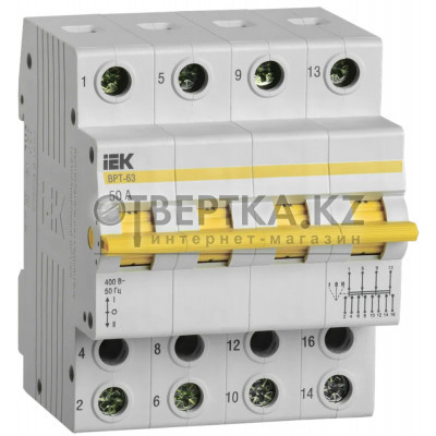 Выключатель-разъединитель трехпозиционный IEK ВРТ-63 4P 50А MPR10-4-050