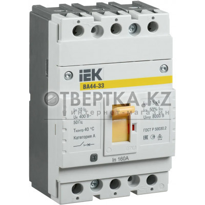 Автоматический выключатель IEK ВА44 33 3Р 160А 15кА SVA4410-3-0160
