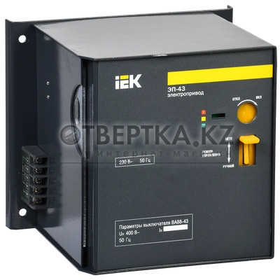 Электропривод IEK ЭП-43 230В SVA60D-EP