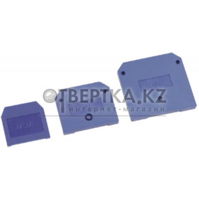 Заглушка для IEK ЗНИ4-6мм2 (JXB35-50А) синий YZN10D-ZGL-006-K07