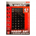 Набор бит MATRIX 11387