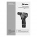 Дрель-шуруповерт аккумуляторная MTX CDB-BL-12 26184