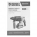 Перфоратор аккумуляторный Denzel RHH-BL-20-28 26707