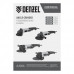 Машина шлифовальная угловая Denzel AGL230-2600 26921