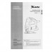 Лобзик электрический MTX MJS-55 27181