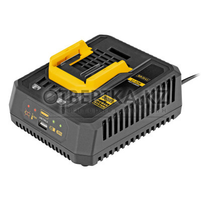 Устройство зарядное Denzel BCH-20-4.5 28457