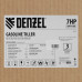 Мотоблок Denzel DPT-170S 56441