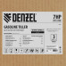 Мотоблок Denzel DPT-170SB 56451