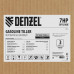 Мотоблок Denzel DPT-270SB 56452
