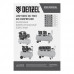 Компрессор безмасляный малошумный Denzel DLP-950/24 58142