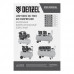 Компрессор безмасляный малошумный Denzel DLP-1500/50 58143