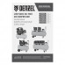 Компрессор безмасляный малошумный Denzel DLP-4500/150 58146