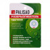 Разбрызгиватель PALISAD 65404