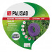 Шланг поливочный Palisad Violet 67634
