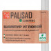 Шампур угловой Camping Palisad 69670