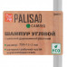 Шампур угловой Camping Palisad 69672