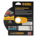 Диск алмазный отрезной Denzel HWD92 731010