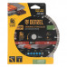 Диск алмазный отрезной Denzel HWD92 731040