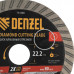 Диск алмазный отрезной HWD92 Denzel 731080