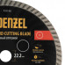 Диск алмазный отрезной Denzel HWD92 731140