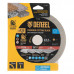 Диск алмазный отрезной Denzel HWD92 731200