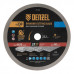 Диск алмазный отрезной Denzel HWD92 731320