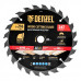 Пильный диск Denzel 733507