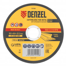 Круг отрезной Denzel WA60TBF 73760 в Алматы