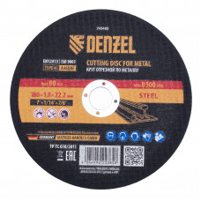 Круг отрезной Denzel A46QBF 743483 в Астане