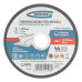 Круг отрезной Gross WA60TBF 74367 Круг отрезной Gross WA60TBF 74367