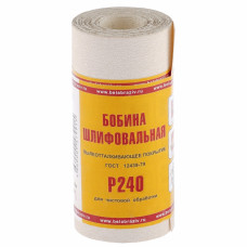 Шкурка на бумажной основе Россия 75656 в Кокшетау