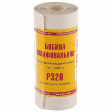 Шкурка на бумажной основе Россия 75657 в Кокшетау