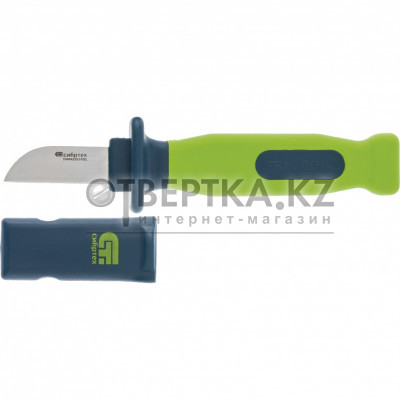 Нож монтажника с чехлом Сибртех 79014