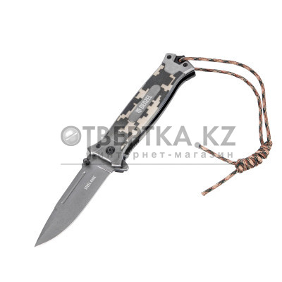 Нож складной Denzel 79208